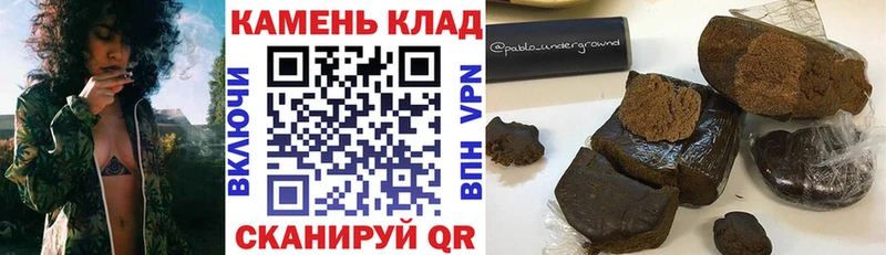 MEGA зеркало  Елабуга  ГАШ хэш 