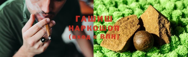 крисы Алзамай