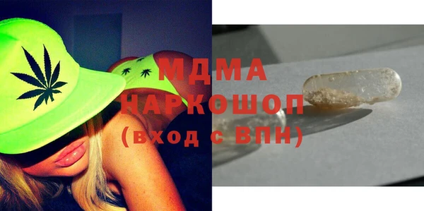 марки lsd Алексеевка