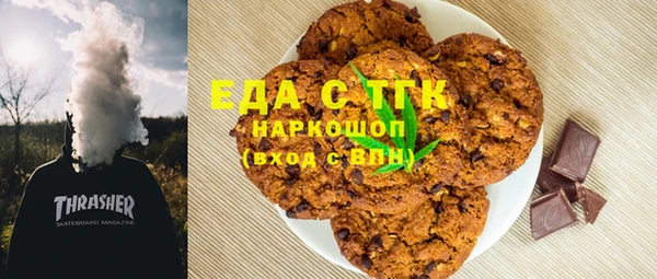 марки lsd Алексеевка