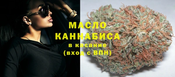 марки lsd Алексеевка