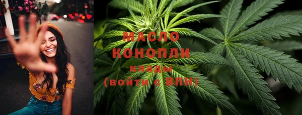 марки lsd Алексеевка