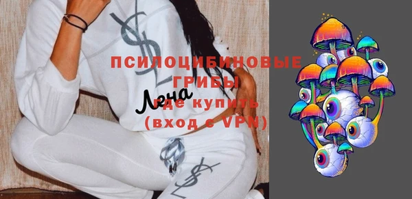 марки lsd Алексеевка