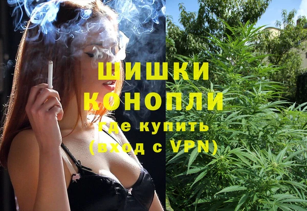 марки lsd Алексеевка