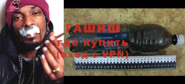 крисы Алзамай