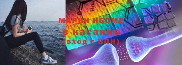 марки lsd Алексеевка