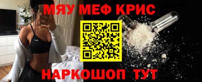 дживик Донецк