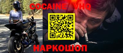 спиды Дубна