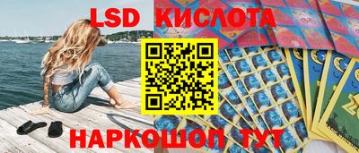дживик Донецк