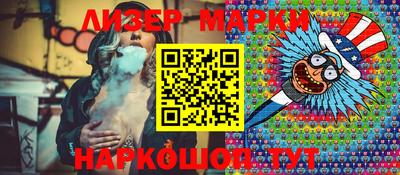 спиды Дубна