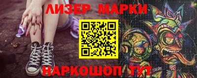 spice Донской