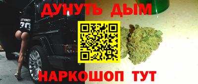 спиды Дубна