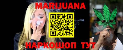 дживик Донецк