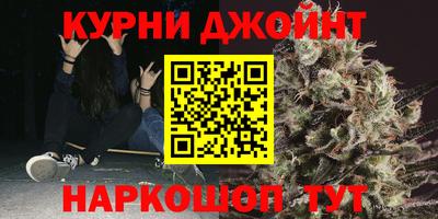 spice Донской