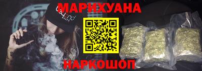 дживик Донецк