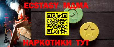 spice Донской