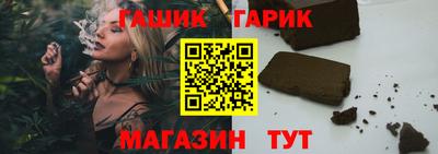 спиды Дубна