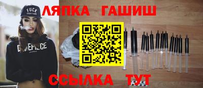 spice Донской