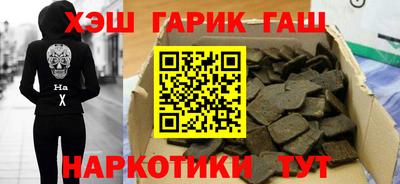 спиды Дубна