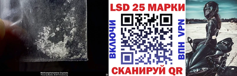 mega ССЫЛКА  Елабуга  Лсд 25 экстази кислота  наркошоп 